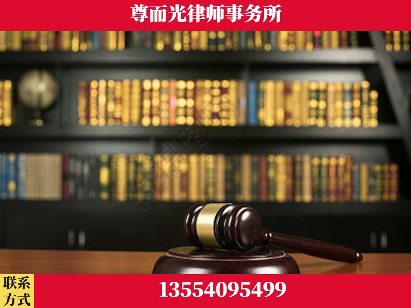 浏阳-工伤认定律师