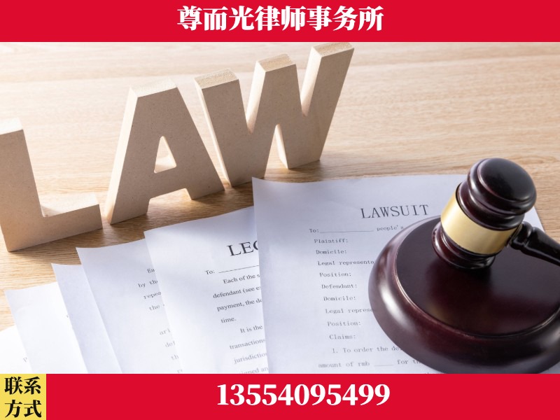 浏阳-"法律 + 新媒体" 融合创新
