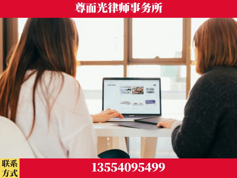 浏阳-离婚纠纷律师