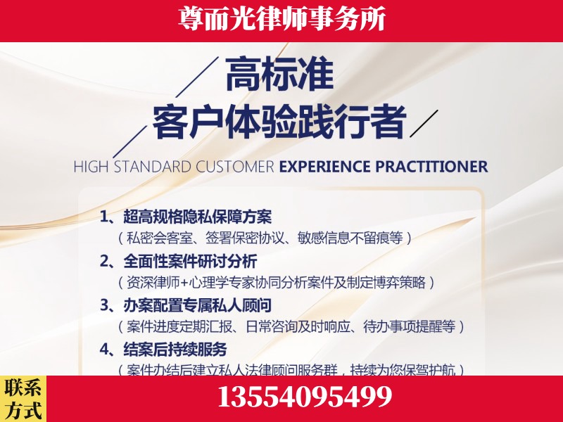 浏阳-企业展示图
