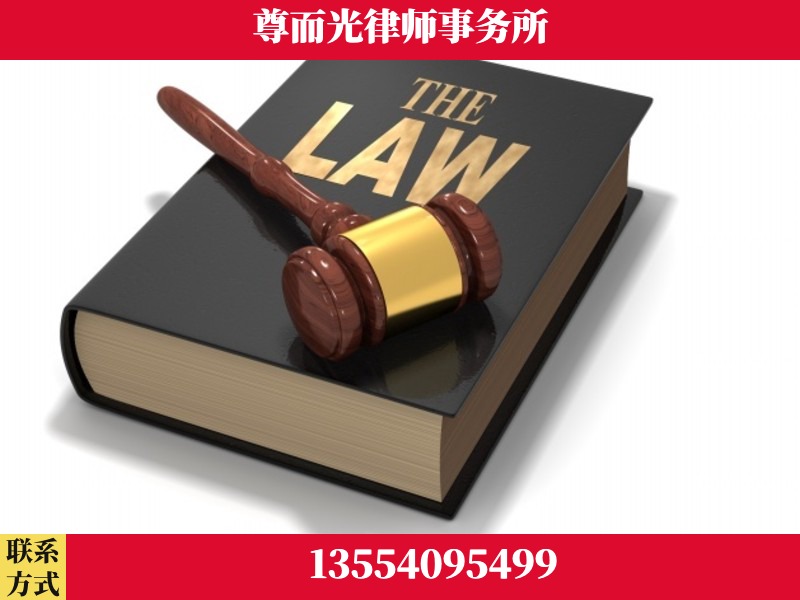 浏阳-婚内出轨离婚律师
