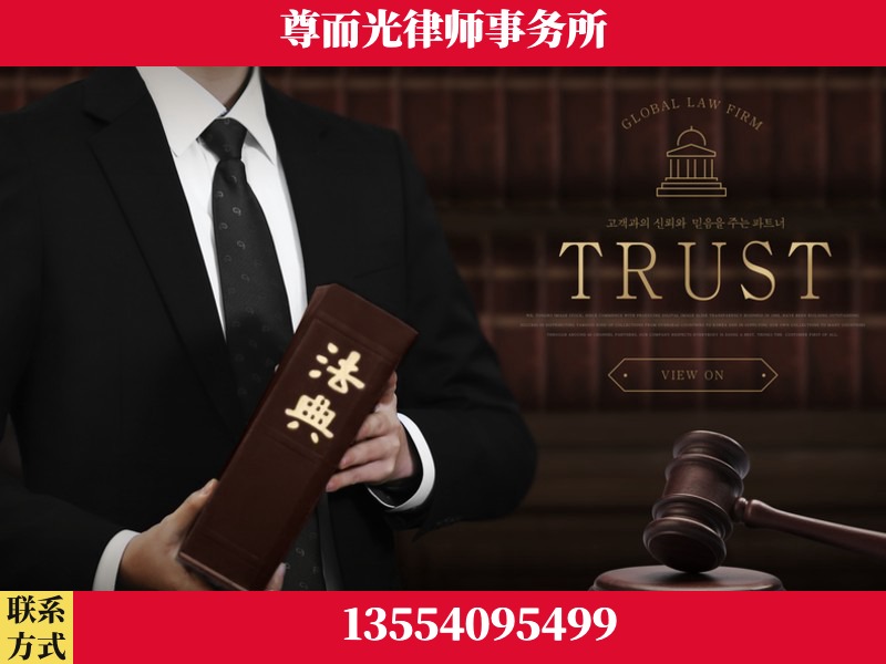 浏阳-劳动仲裁律师