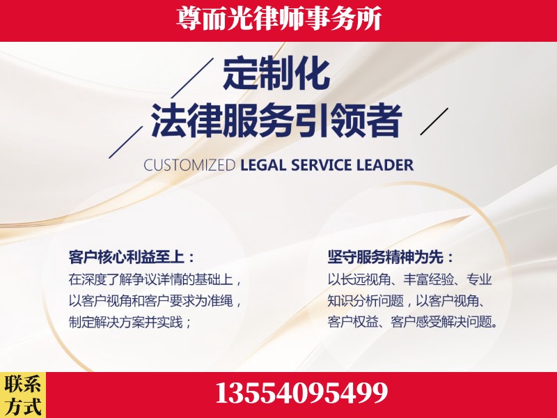 浏阳-企业展示图