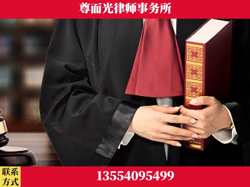 浏阳-故意伤害罪辩护律师