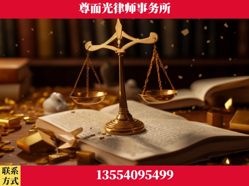 浏阳-工伤赔偿律师